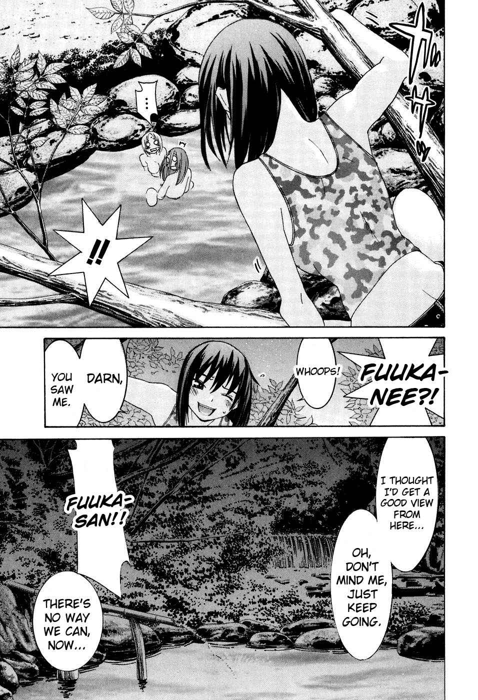 Koibana Onsen Chapter 32 page 22 - Chapter 32: Secret Hot Spring! Open-Air Bath!! (Part Two)