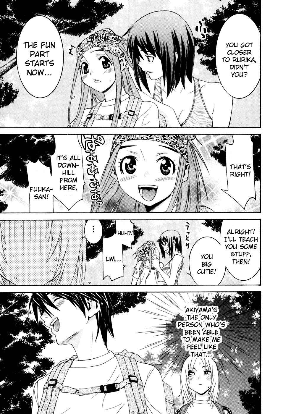 Koibana Onsen Chapter 32 page 24 - Chapter 32: Secret Hot Spring! Open-Air Bath!! (Part Two)