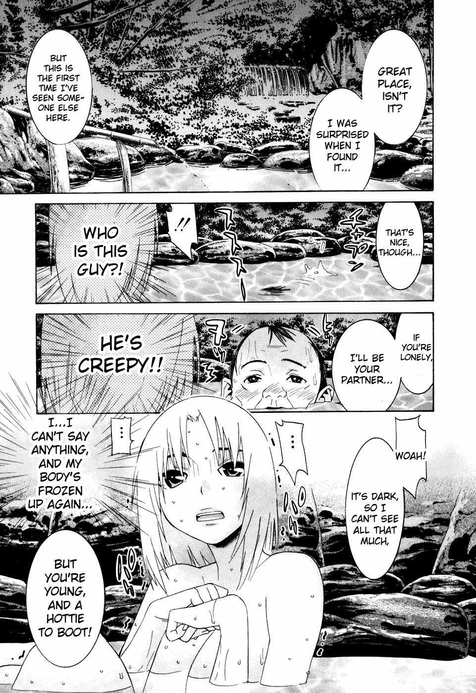 Koibana Onsen Chapter 32 page 4 - Chapter 32: Secret Hot Spring! Open-Air Bath!! (Part Two)