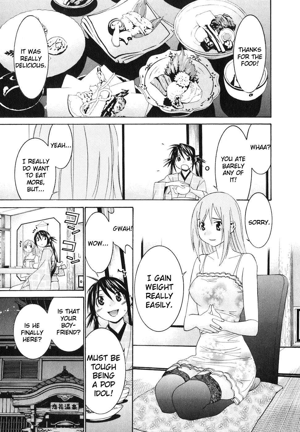 Koibana Onsen Chapter 33 page 10 - Chapter 33: Secret Onsen Date