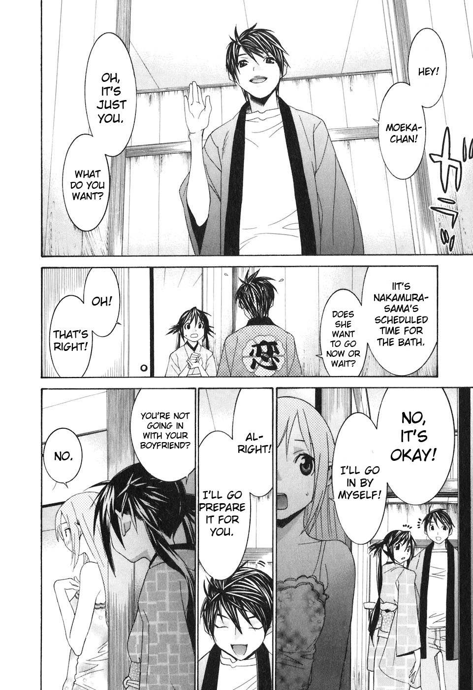 Koibana Onsen Chapter 33 page 11 - Chapter 33: Secret Onsen Date