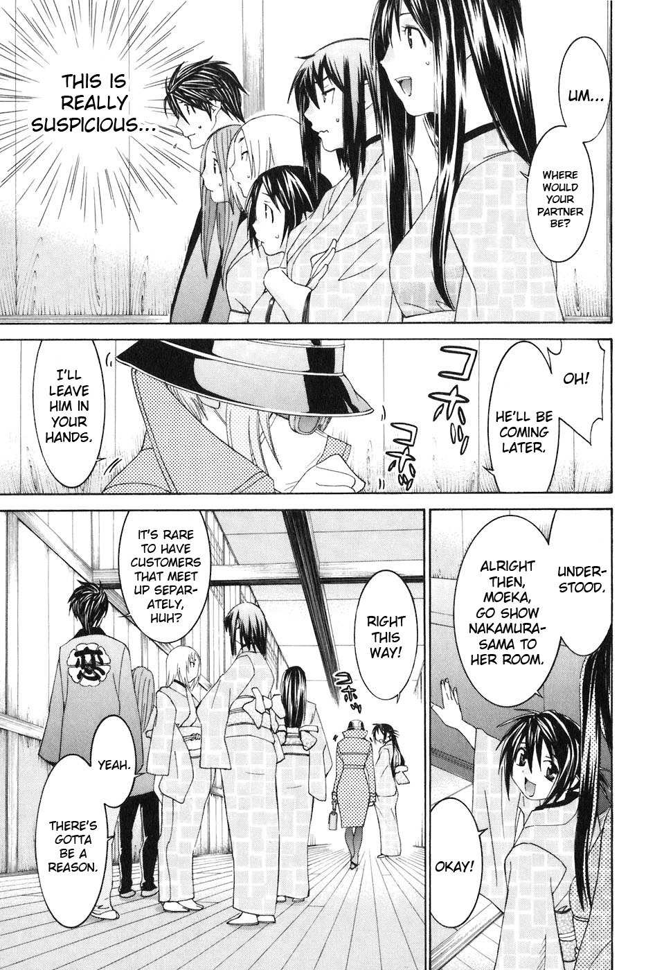 Koibana Onsen Chapter 33 page 4 - Chapter 33: Secret Onsen Date