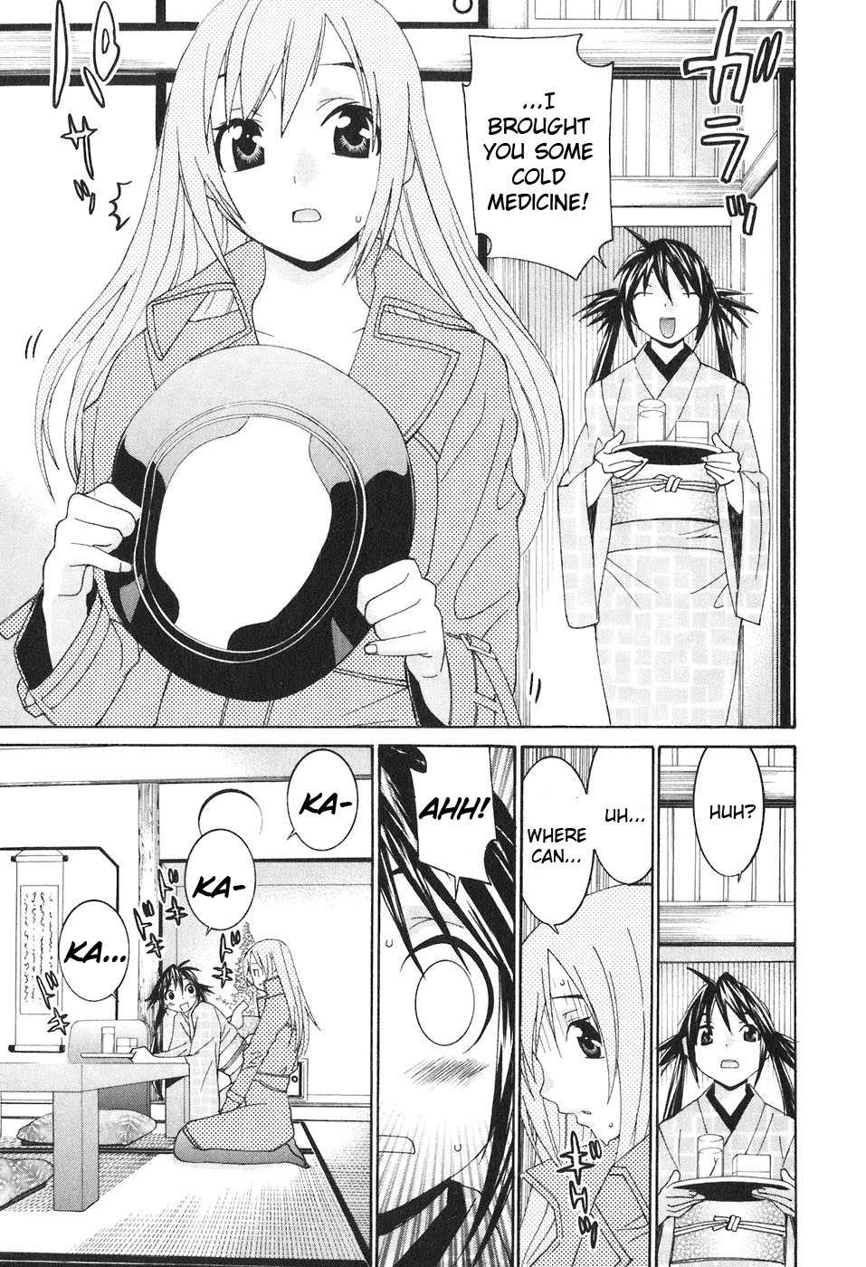 Koibana Onsen Chapter 33 page 6 - Chapter 33: Secret Onsen Date