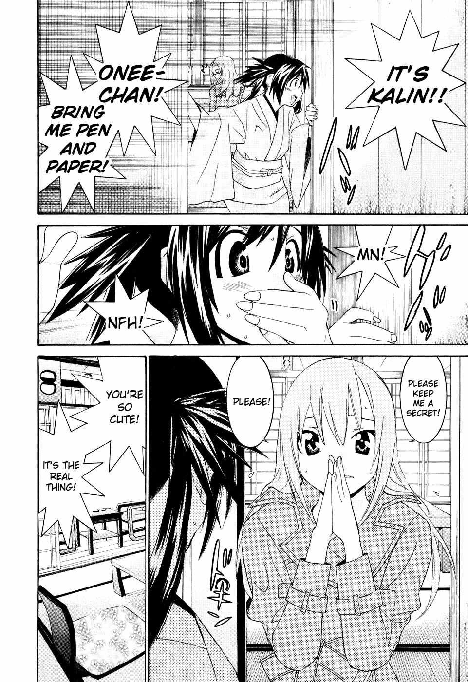 Koibana Onsen Chapter 33 page 7 - Chapter 33: Secret Onsen Date
