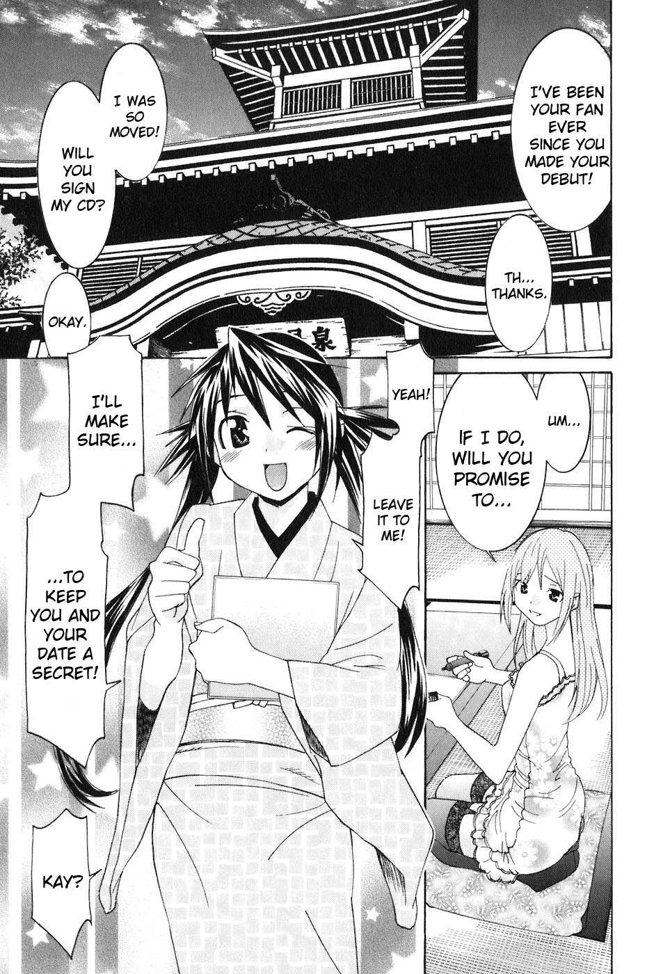 Koibana Onsen Chapter 33 page 8 - Chapter 33: Secret Onsen Date