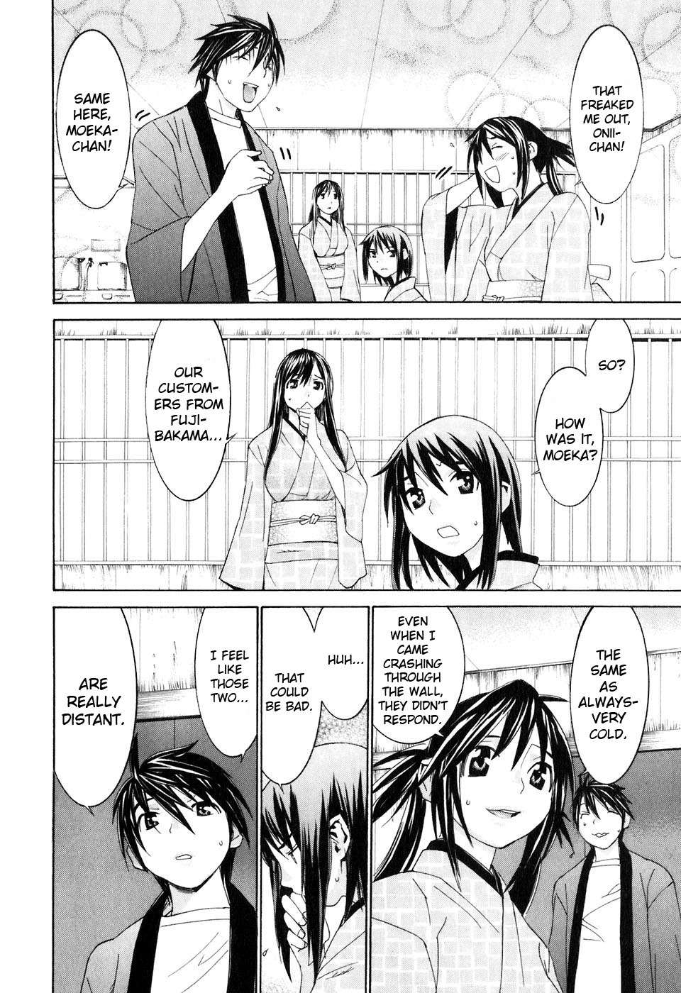 Koibana Onsen Chapter 34.5 page 6 - Chapter 34.5: The World's Most Incompatible Couple!?