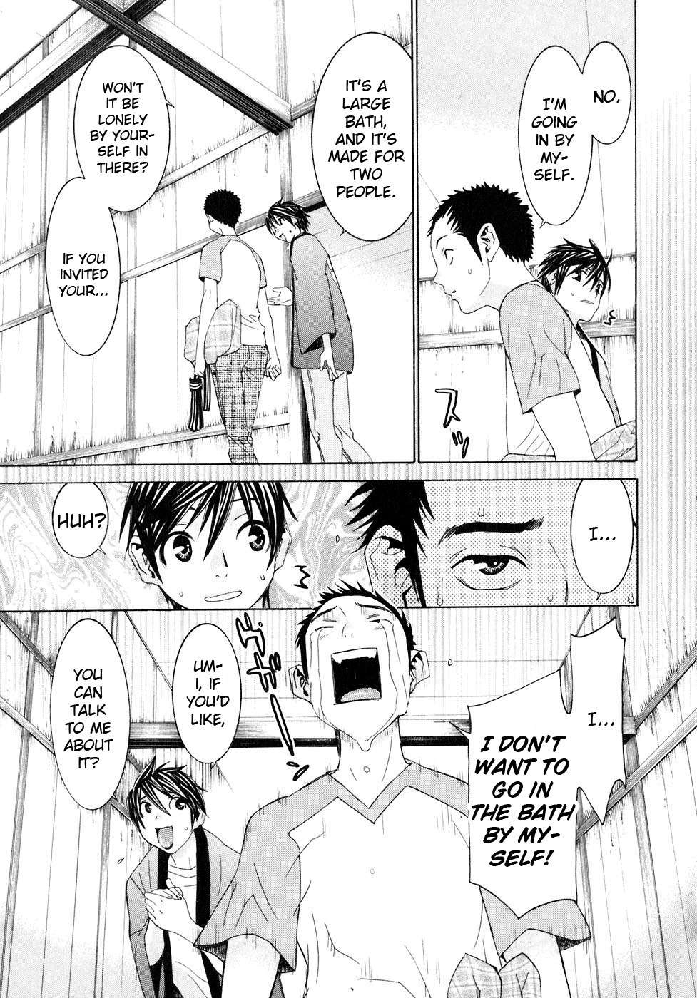 Koibana Onsen Chapter 34.5 page 9 - Chapter 34.5: The World's Most Incompatible Couple!?