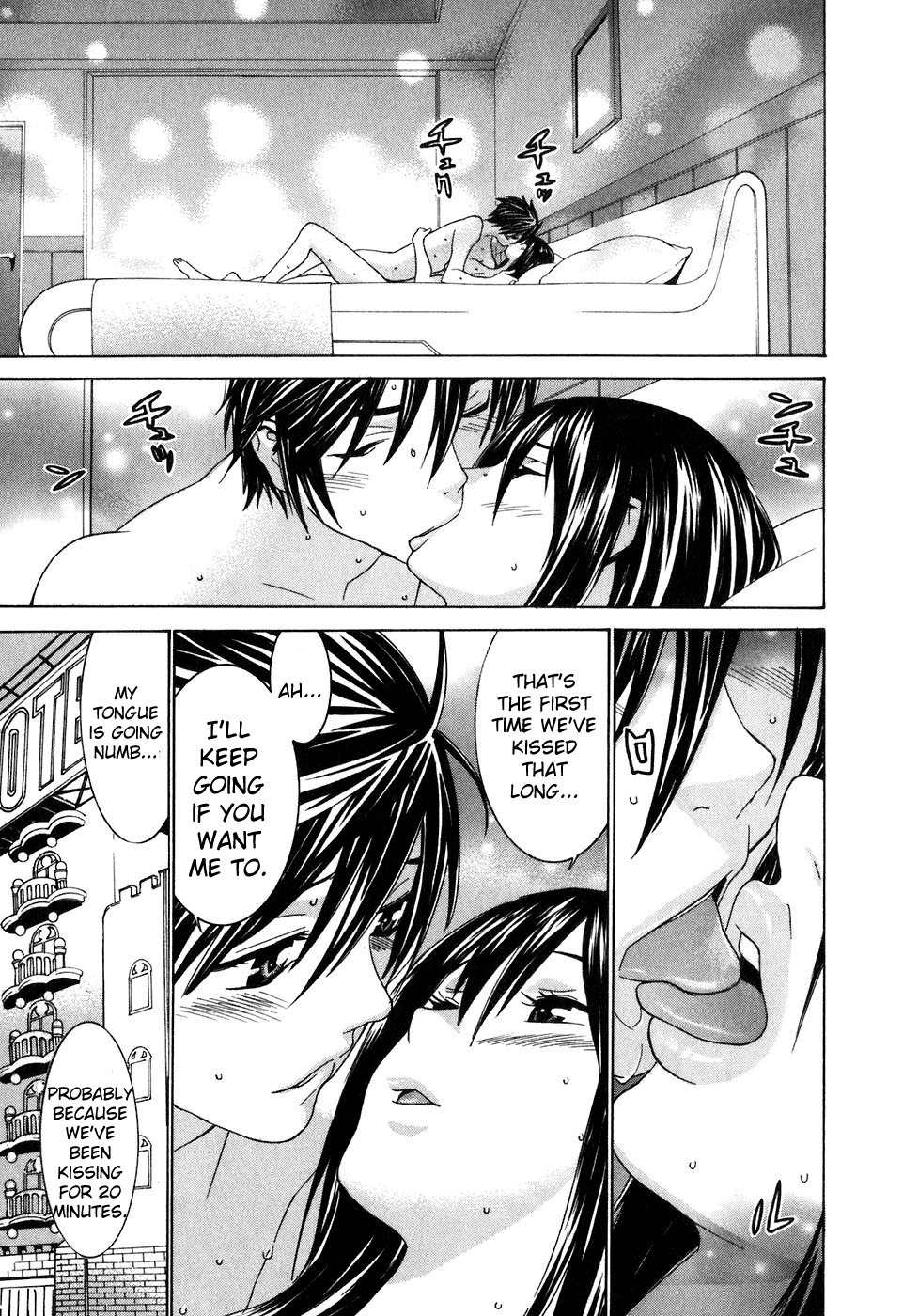 Koibana Onsen Chapter 34.6 page 18 - Chapter 34.6: Scouting?! A Love Hotel!