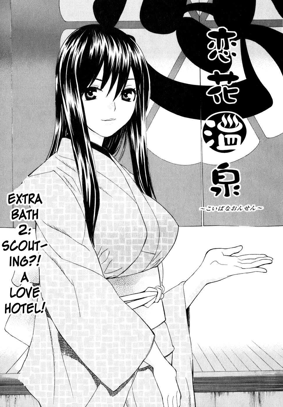 Koibana Onsen Chapter 34.6 page 2 - Chapter 34.6: Scouting?! A Love Hotel!