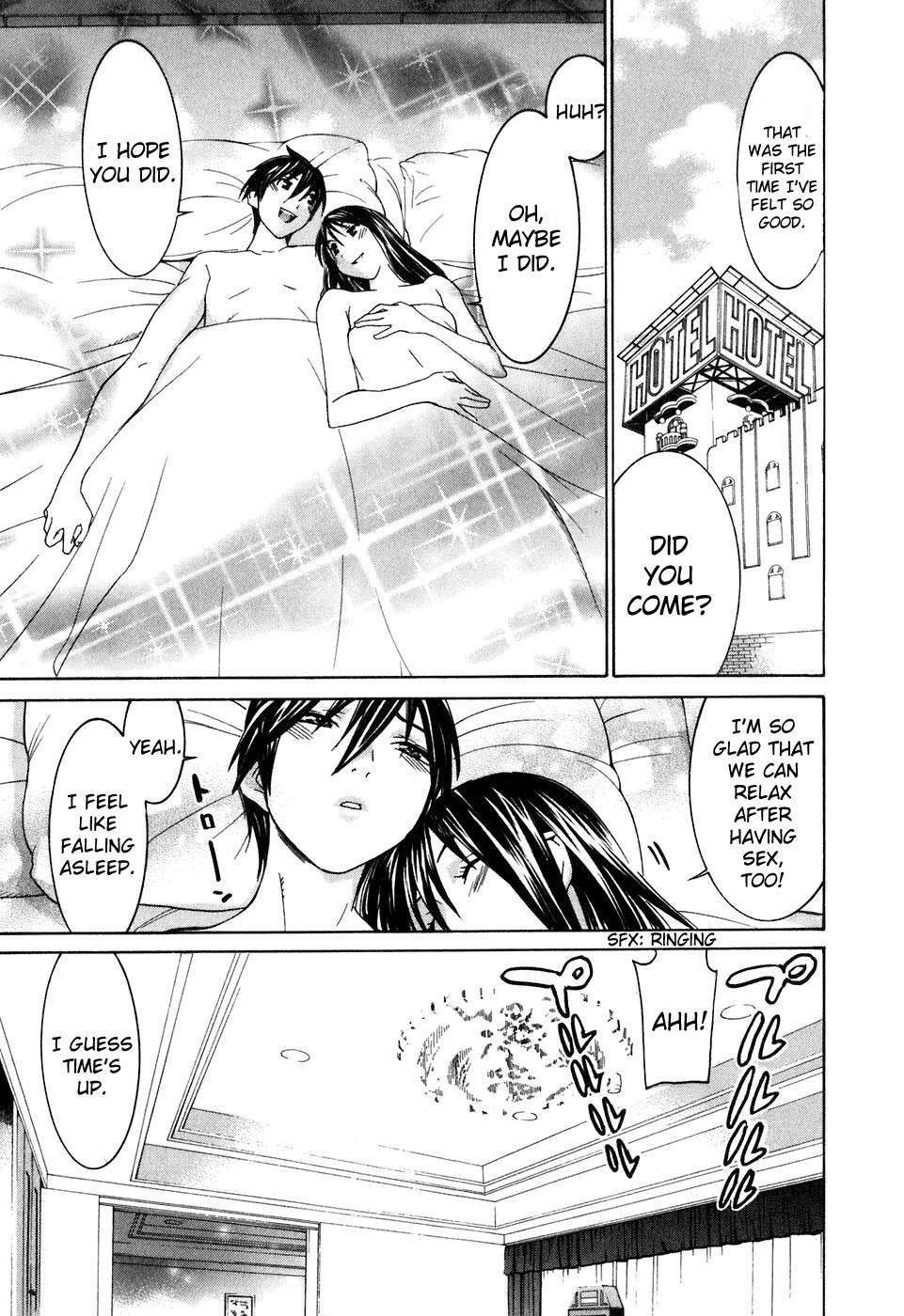 Koibana Onsen Chapter 34.6 page 24 - Chapter 34.6: Scouting?! A Love Hotel!