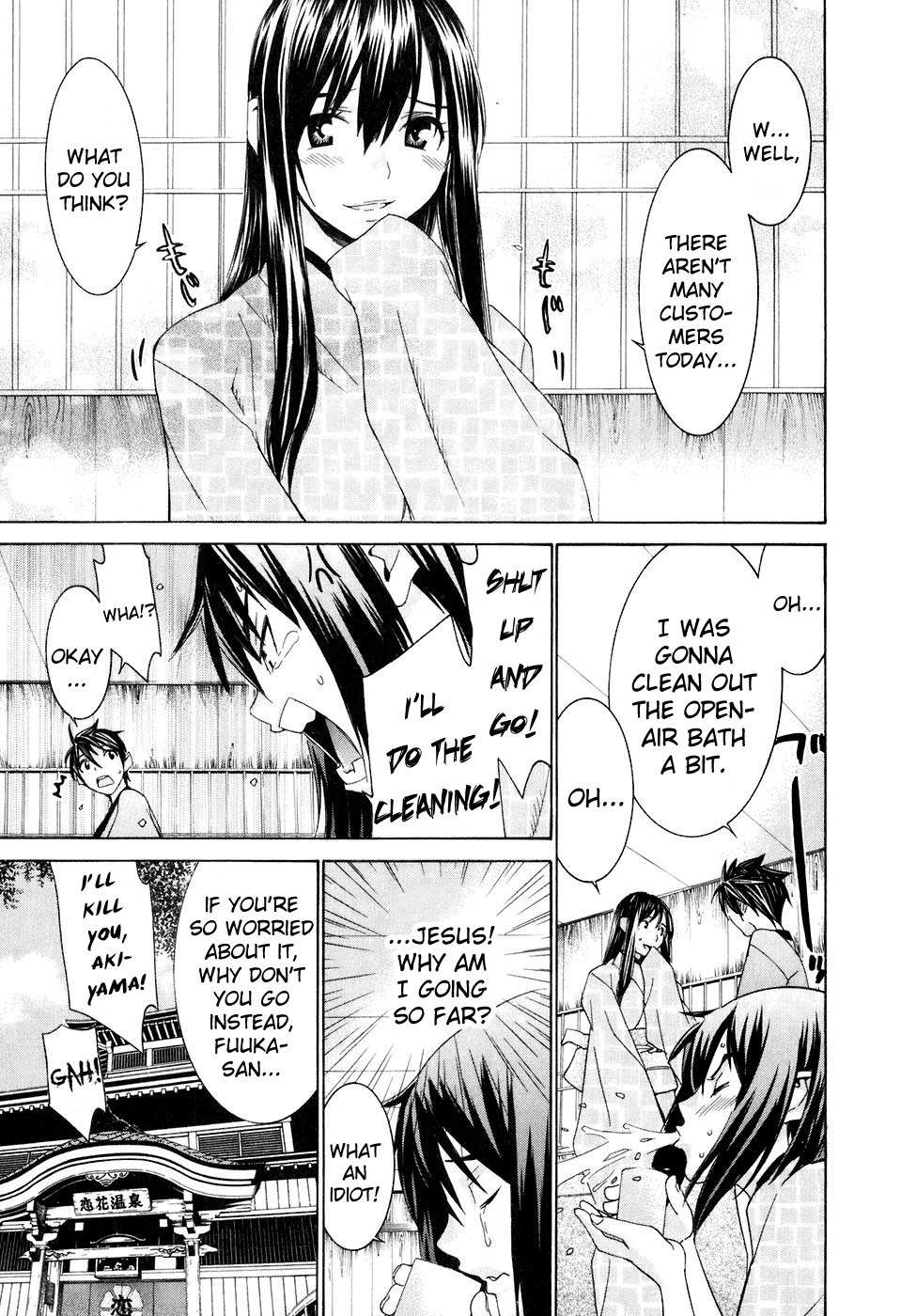 Koibana Onsen Chapter 34.6 page 6 - Chapter 34.6: Scouting?! A Love Hotel!