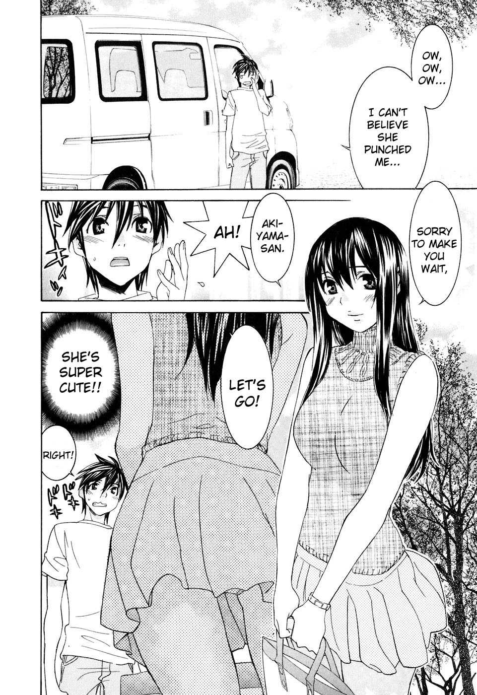 Koibana Onsen Chapter 34.6 page 7 - Chapter 34.6: Scouting?! A Love Hotel!