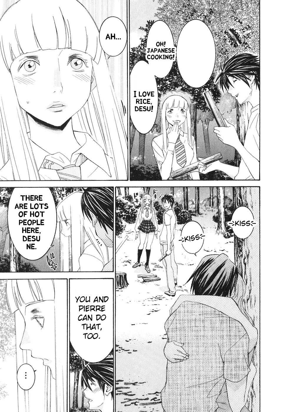 Koibana Onsen Chapter 34 page 10 - Chapter 34: Our Costumers Are Foreigners!