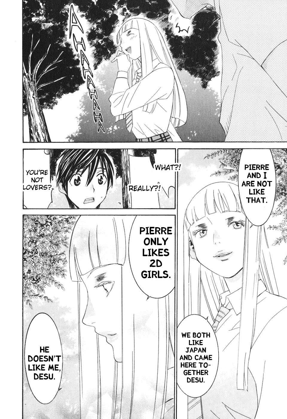 Koibana Onsen Chapter 34 page 11 - Chapter 34: Our Costumers Are Foreigners!