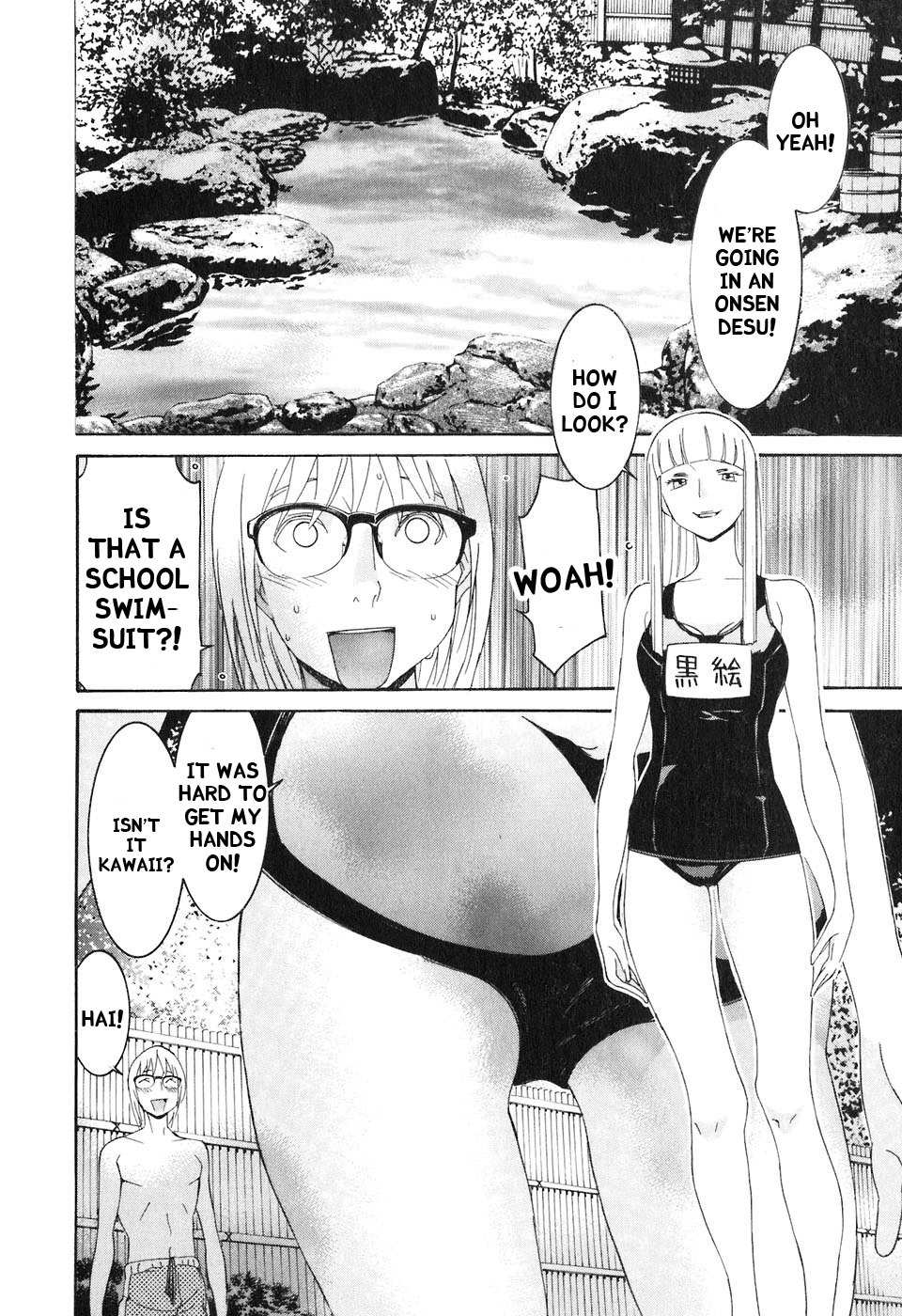 Koibana Onsen Chapter 34 page 15 - Chapter 34: Our Costumers Are Foreigners!