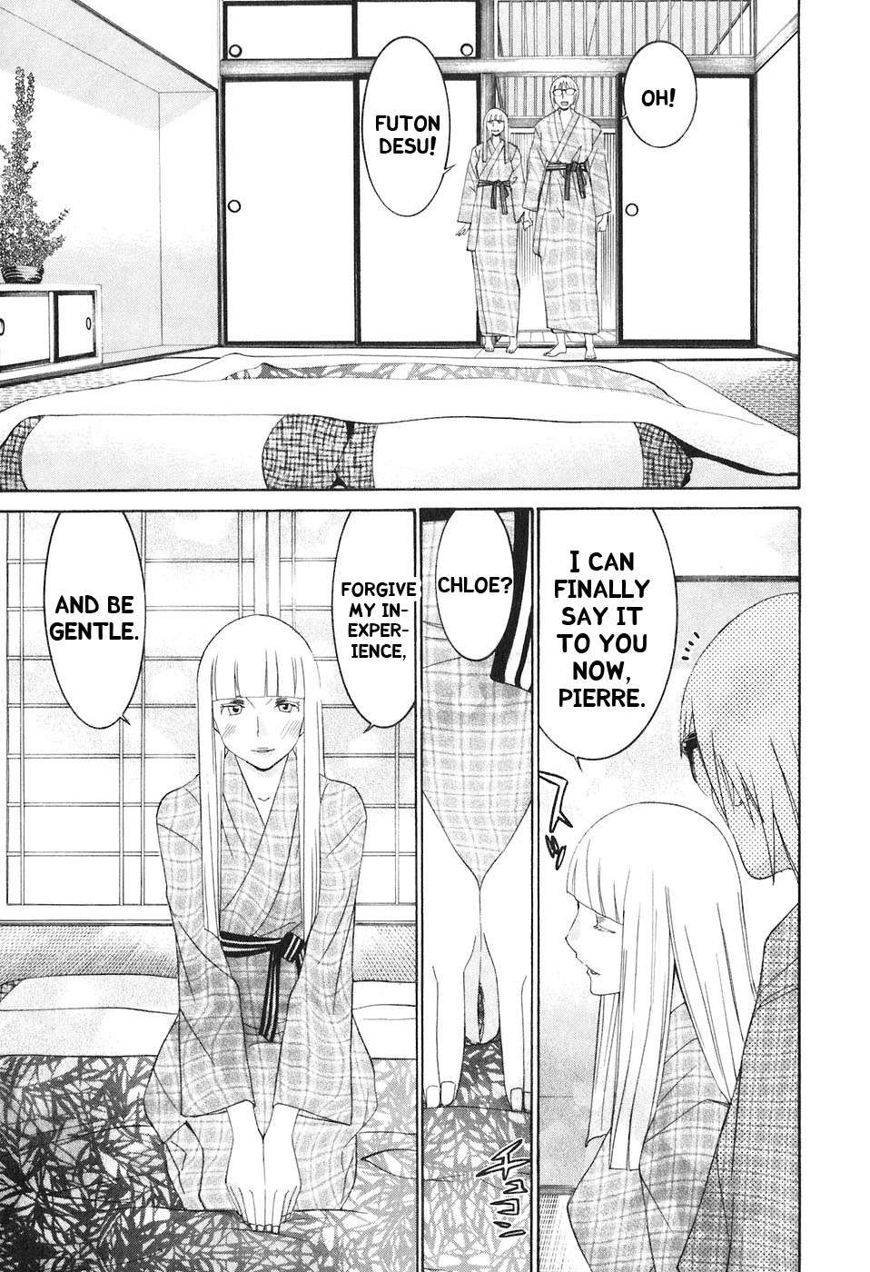 Koibana Onsen Chapter 34 page 22 - Chapter 34: Our Costumers Are Foreigners!