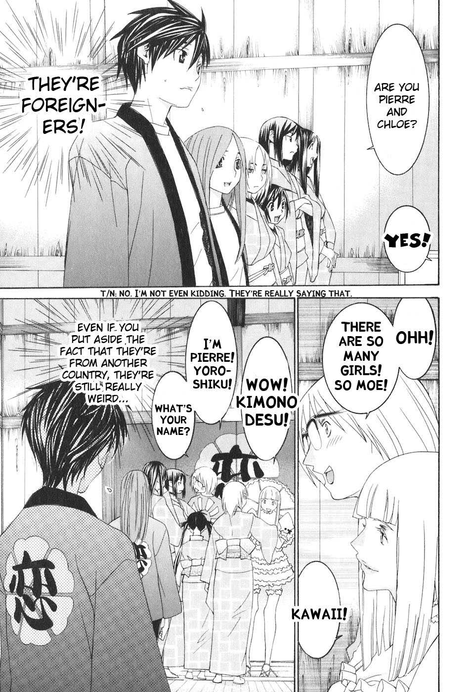 Koibana Onsen Chapter 34 page 4 - Chapter 34: Our Costumers Are Foreigners!