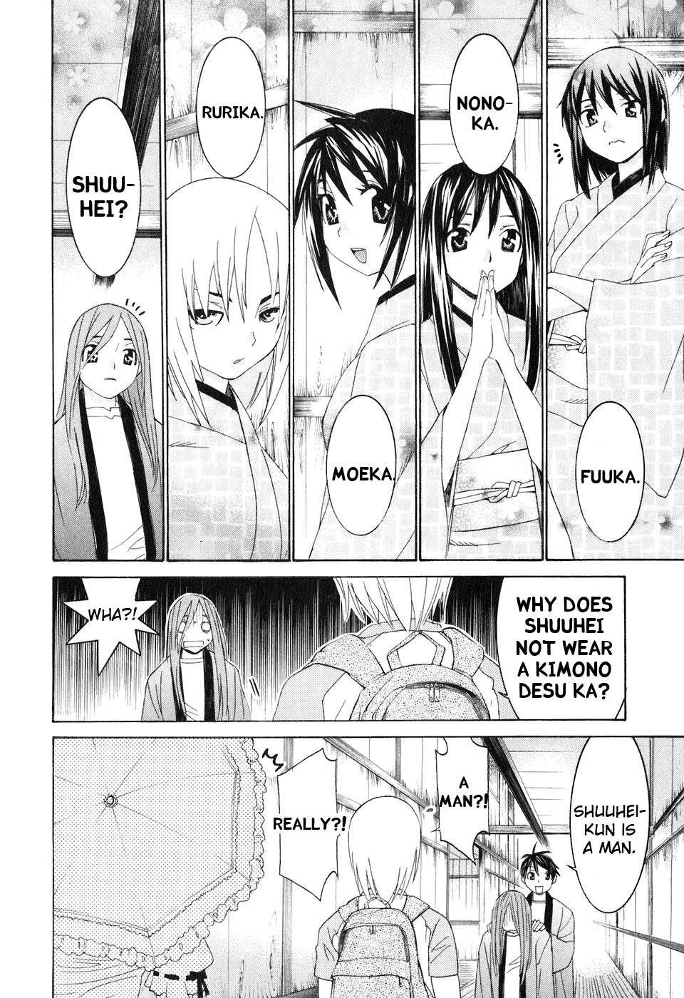 Koibana Onsen Chapter 34 page 5 - Chapter 34: Our Costumers Are Foreigners!