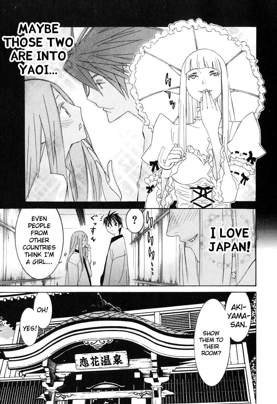 Koibana Onsen Chapter 34 page 6 - Chapter 34: Our Costumers Are Foreigners!