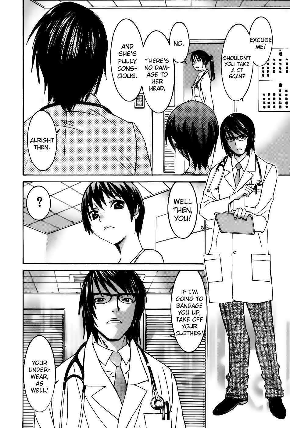 Koibana Onsen Chapter 35 page 12 - Chapter 35: Fuuka's Love Story (Part 1)