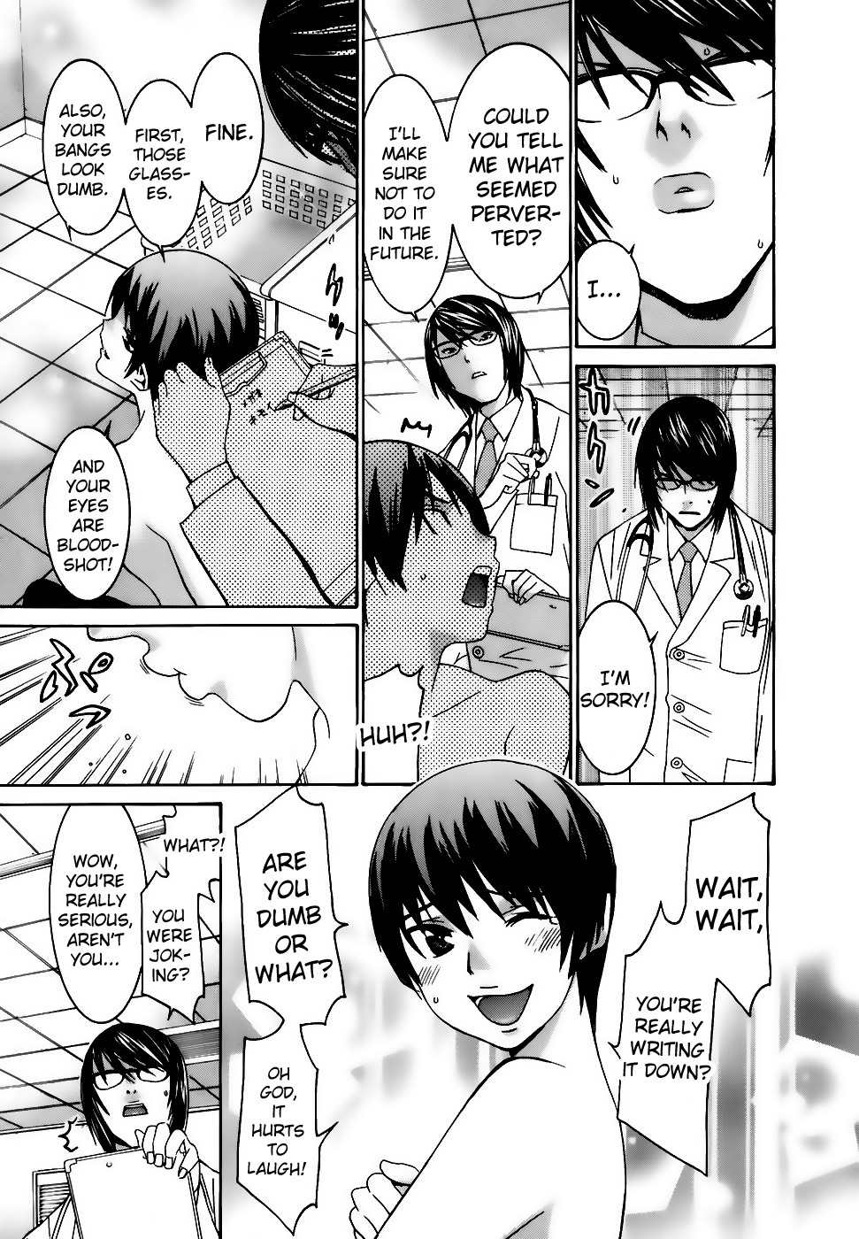 Koibana Onsen Chapter 35 page 15 - Chapter 35: Fuuka's Love Story (Part 1)