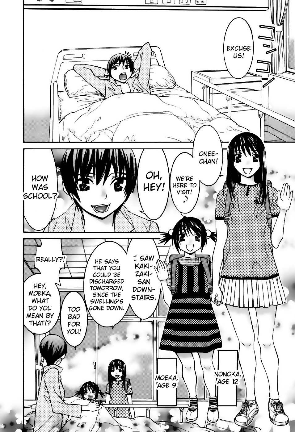 Koibana Onsen Chapter 35 page 20 - Chapter 35: Fuuka's Love Story (Part 1)