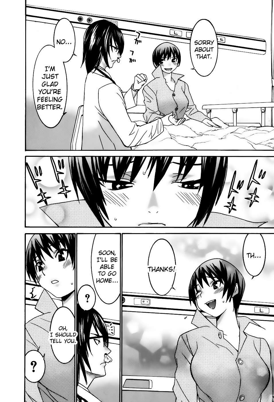 Koibana Onsen Chapter 35 page 22 - Chapter 35: Fuuka's Love Story (Part 1)