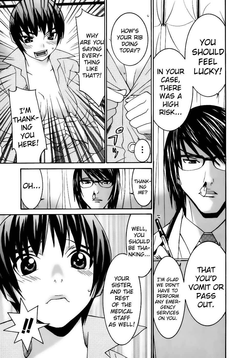 Koibana Onsen Chapter 35 page 23 - Chapter 35: Fuuka's Love Story (Part 1)