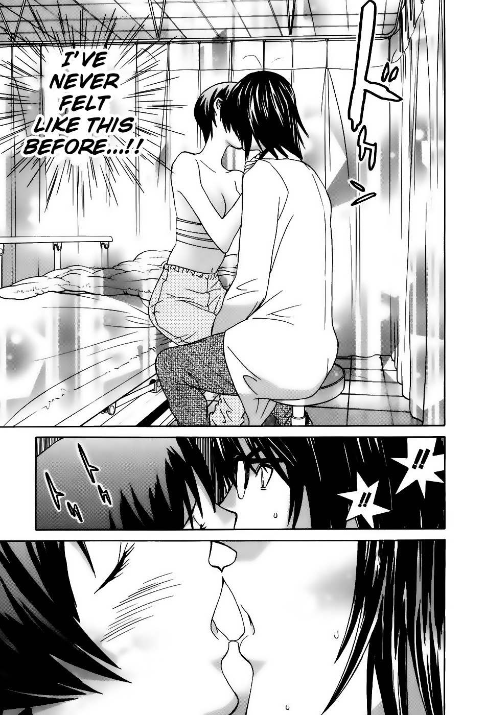 Koibana Onsen Chapter 35 page 27 - Chapter 35: Fuuka's Love Story (Part 1)