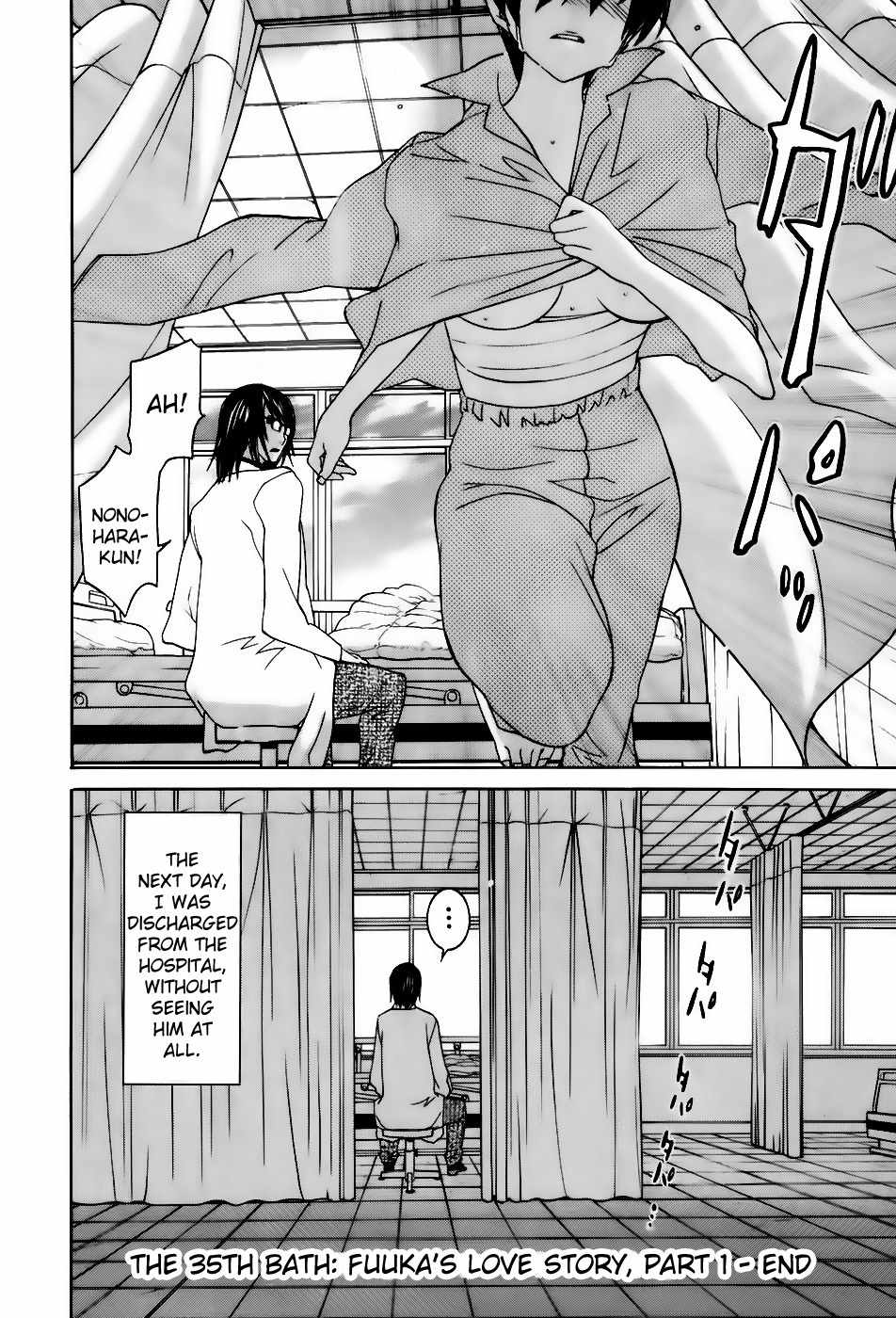 Koibana Onsen Chapter 35 page 28 - Chapter 35: Fuuka's Love Story (Part 1)