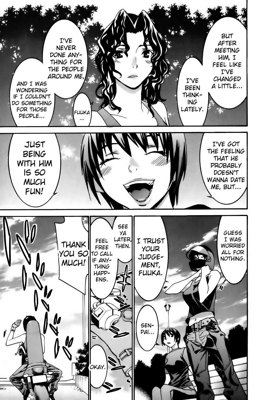 Koibana Onsen Chapter 36 page 12 - Chapter 36: Fuuka's Love Story (Part 2)