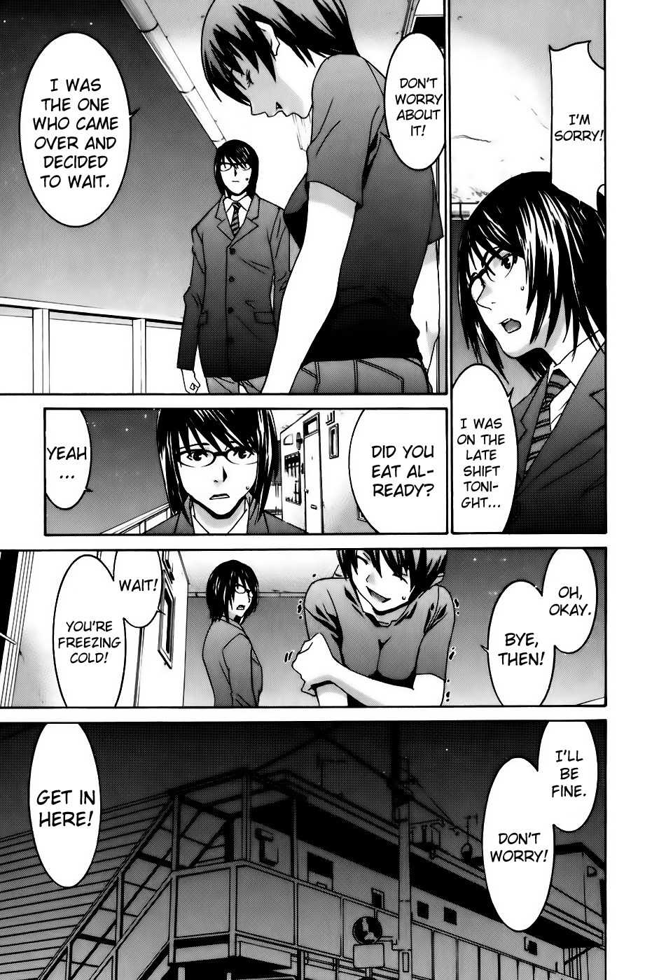 Koibana Onsen Chapter 36 page 14 - Chapter 36: Fuuka's Love Story (Part 2)
