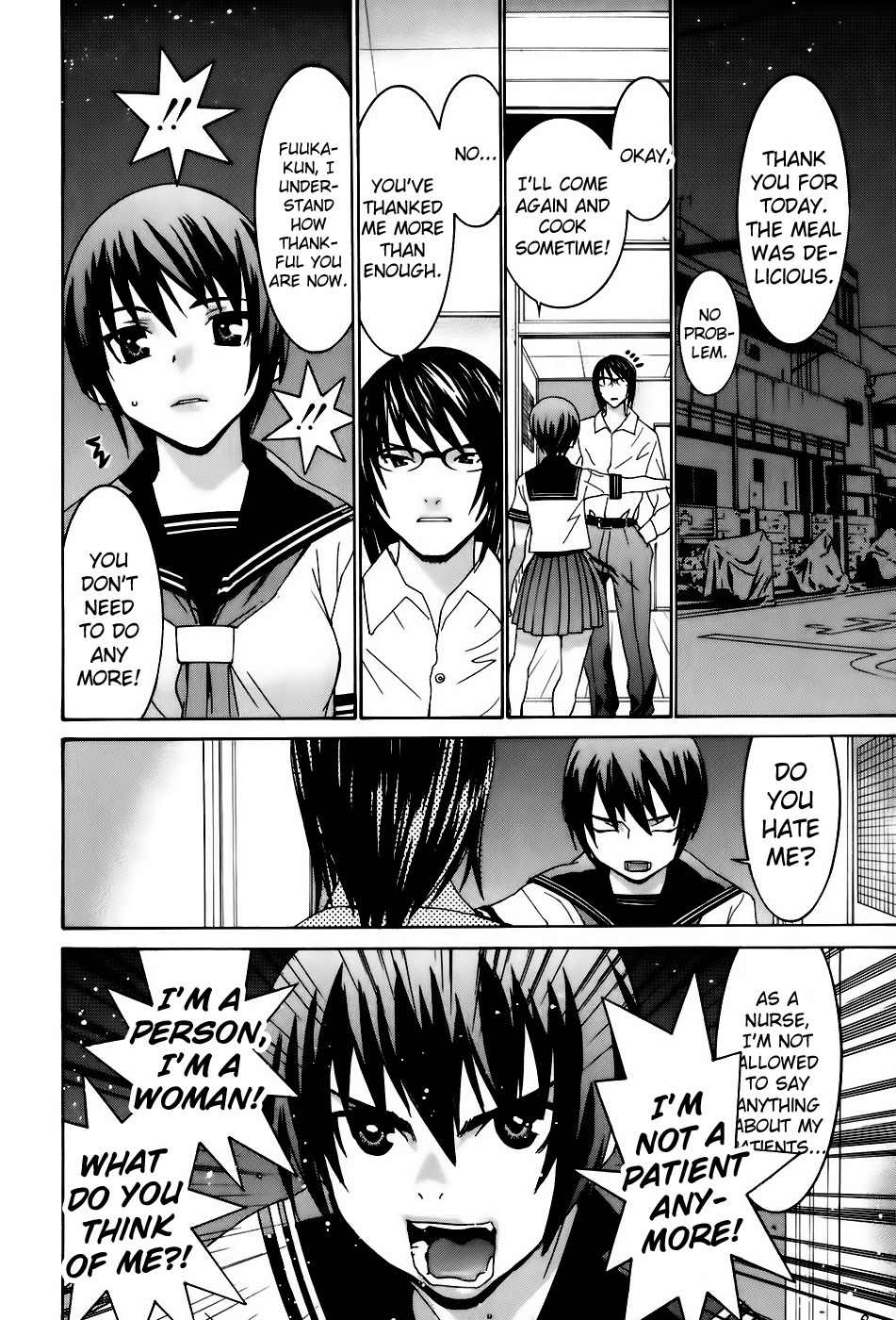 Koibana Onsen Chapter 36 page 7 - Chapter 36: Fuuka's Love Story (Part 2)