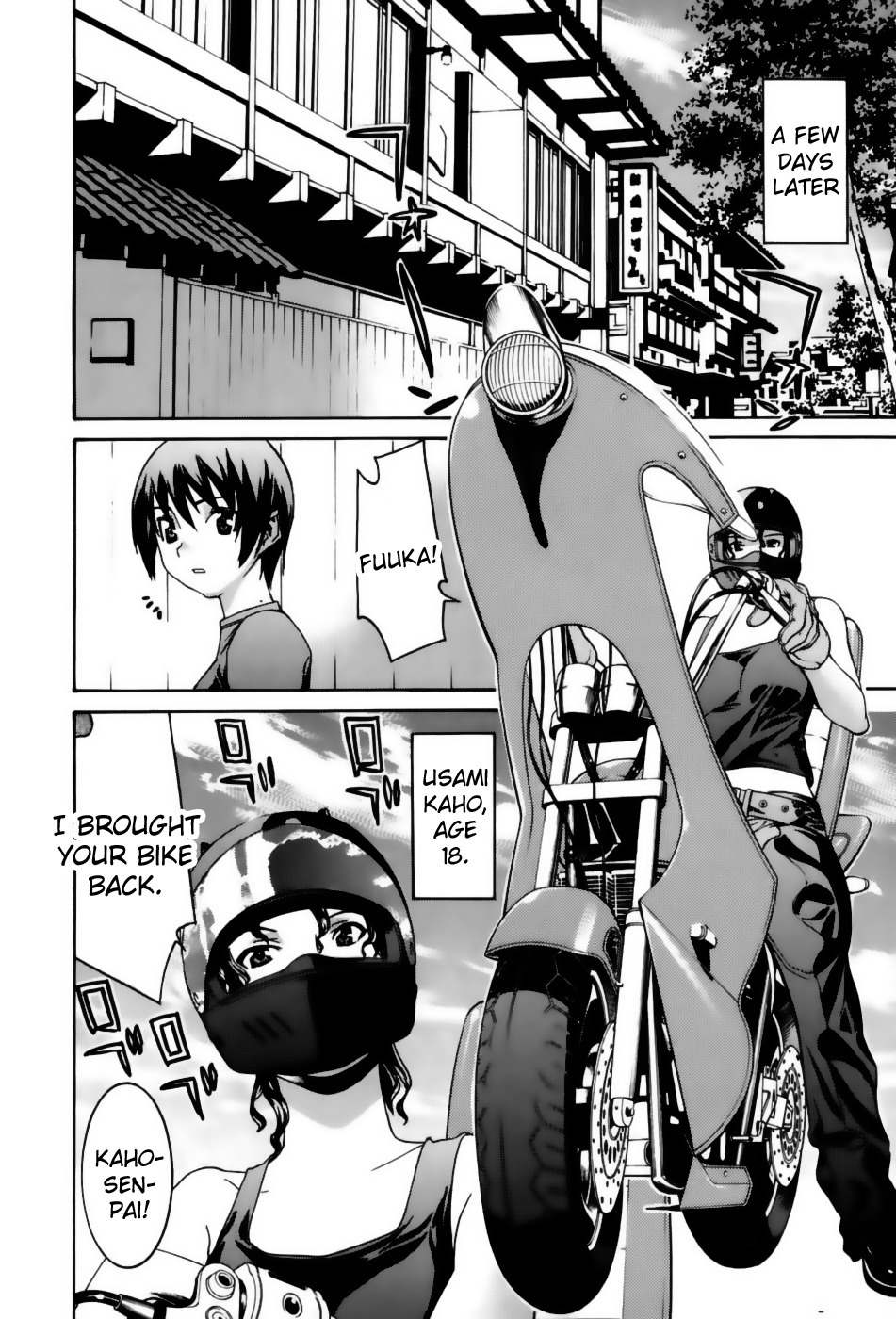 Koibana Onsen Chapter 36 page 9 - Chapter 36: Fuuka's Love Story (Part 2)