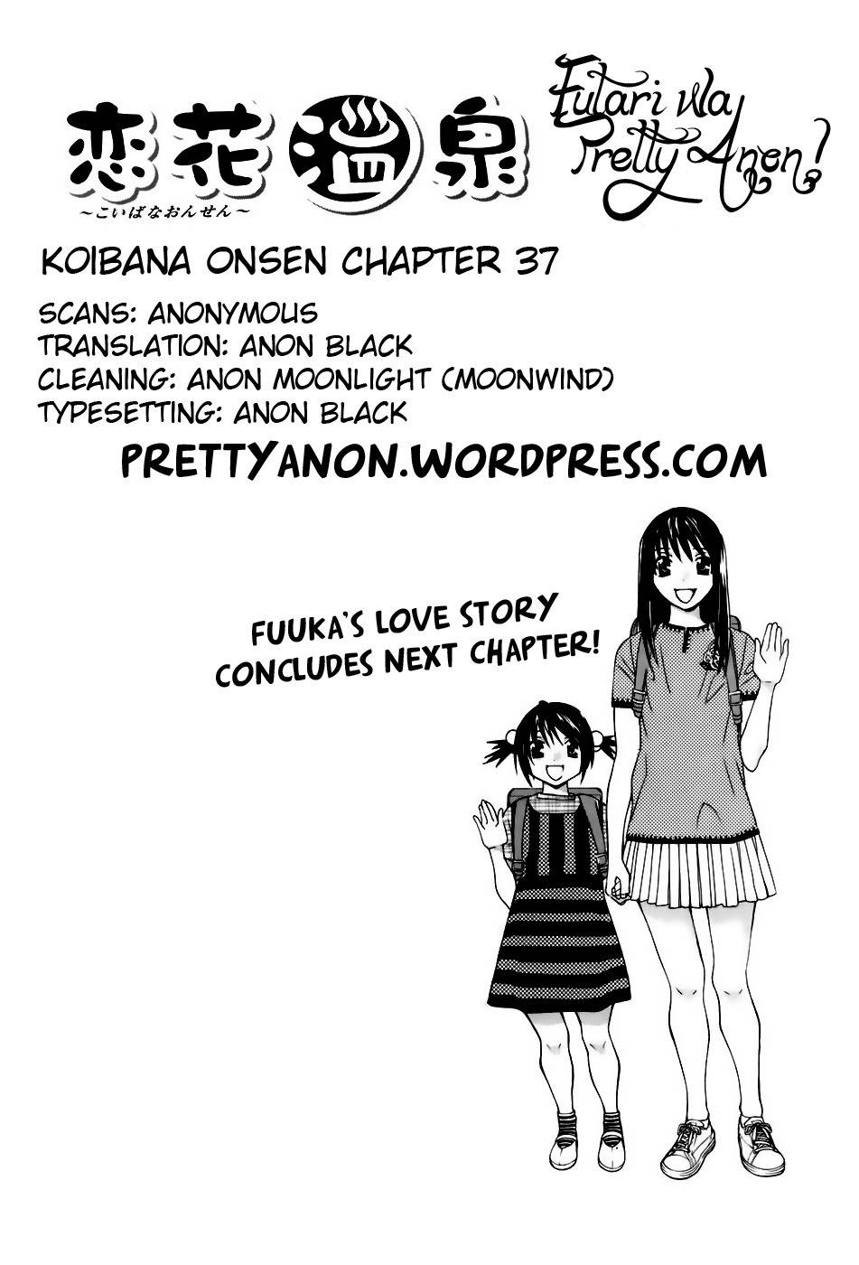 Koibana Onsen Chapter 37 page 1 - Chapter 37: Fuuka's Love Story (Part 3)