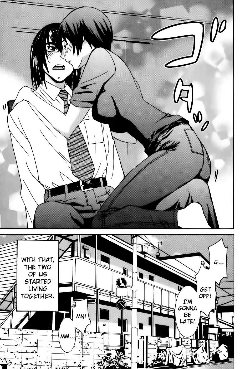 Koibana Onsen Chapter 37 page 10 - Chapter 37: Fuuka's Love Story (Part 3)
