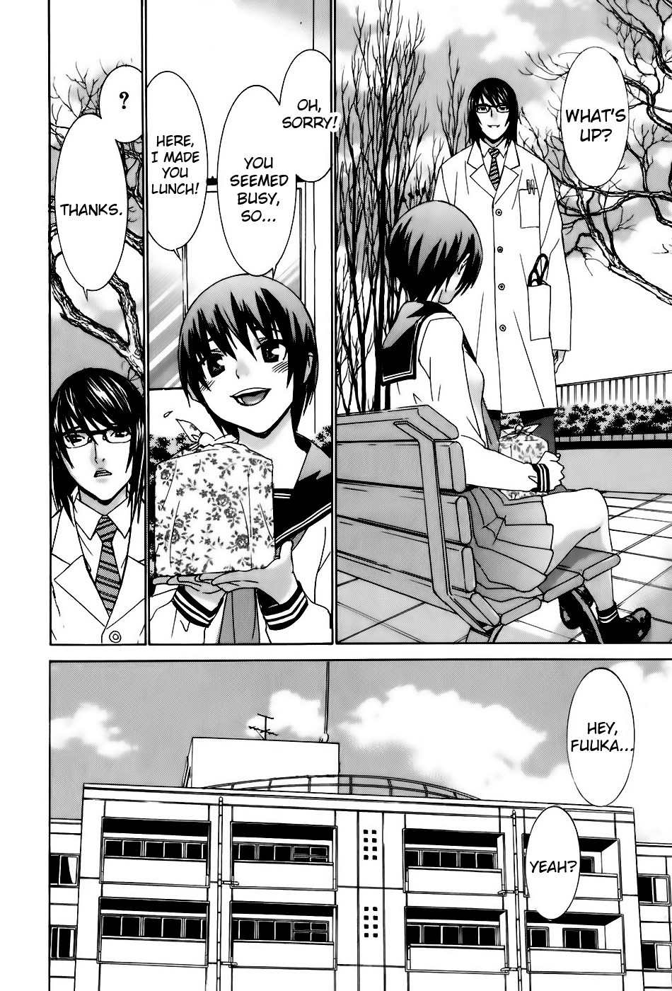 Koibana Onsen Chapter 37 page 13 - Chapter 37: Fuuka's Love Story (Part 3)