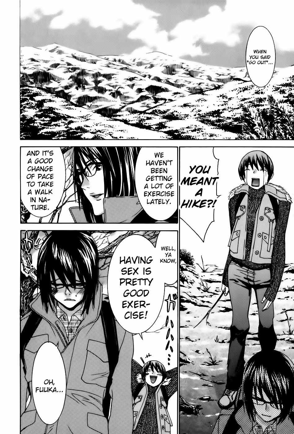 Koibana Onsen Chapter 37 page 15 - Chapter 37: Fuuka's Love Story (Part 3)