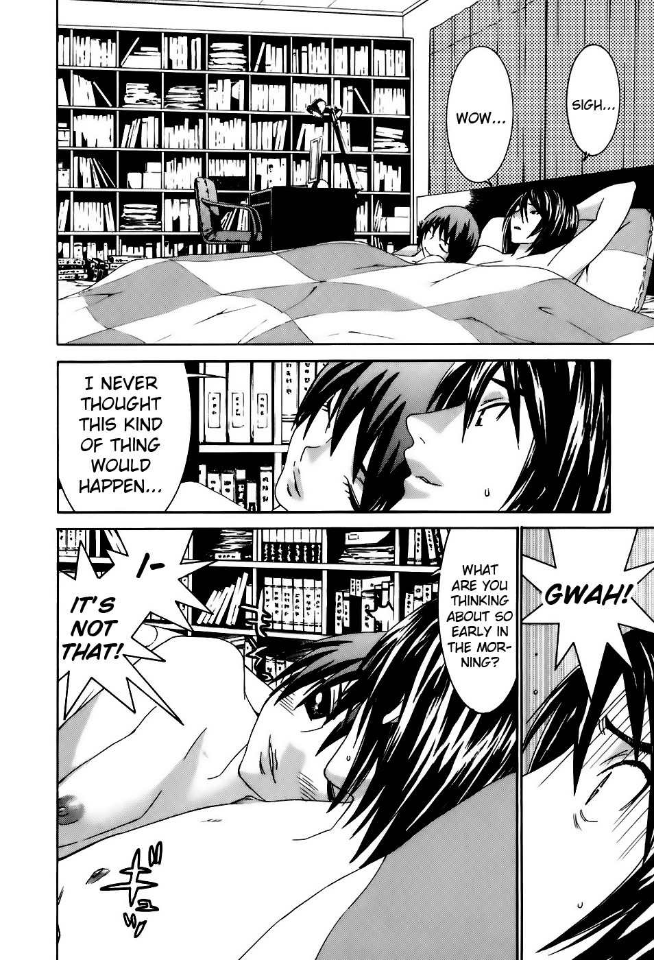 Koibana Onsen Chapter 37 page 3 - Chapter 37: Fuuka's Love Story (Part 3)