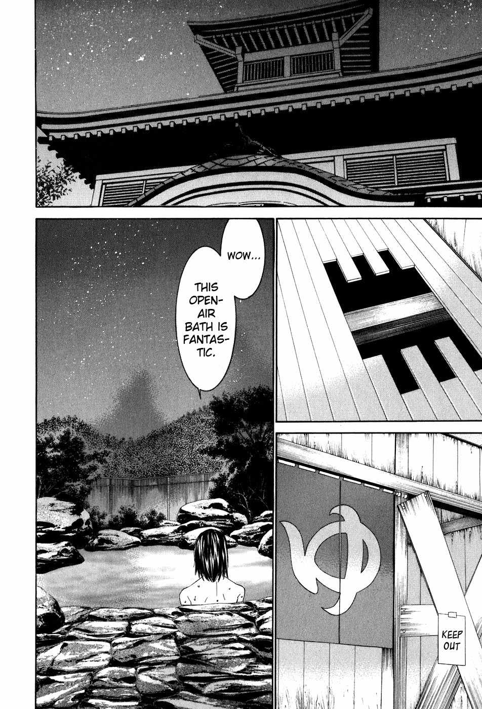 Koibana Onsen Chapter 38 page 12 - Chapter 38: Fuuka's Love Story (Part 4 )