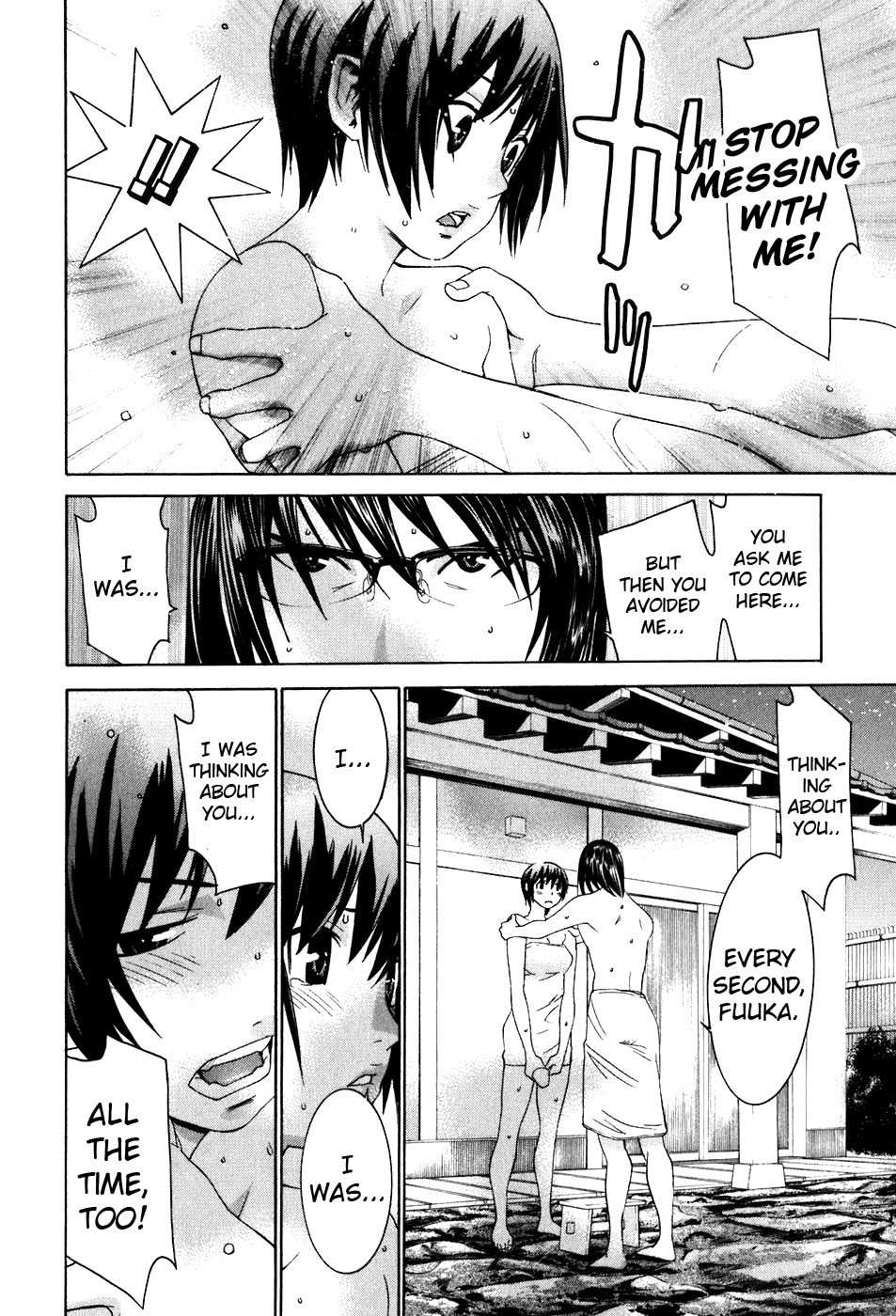 Koibana Onsen Chapter 38 page 16 - Chapter 38: Fuuka's Love Story (Part 4 )