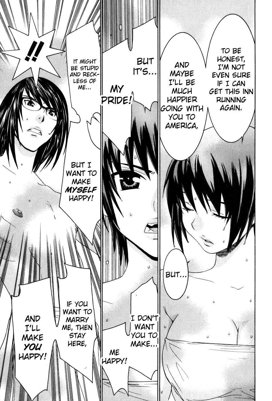 Koibana Onsen Chapter 38 page 17 - Chapter 38: Fuuka's Love Story (Part 4 )