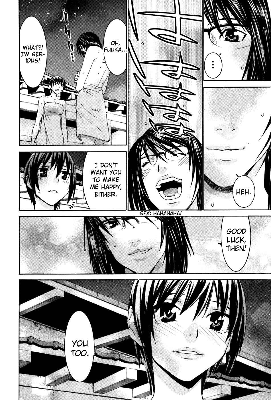 Koibana Onsen Chapter 38 page 18 - Chapter 38: Fuuka's Love Story (Part 4 )