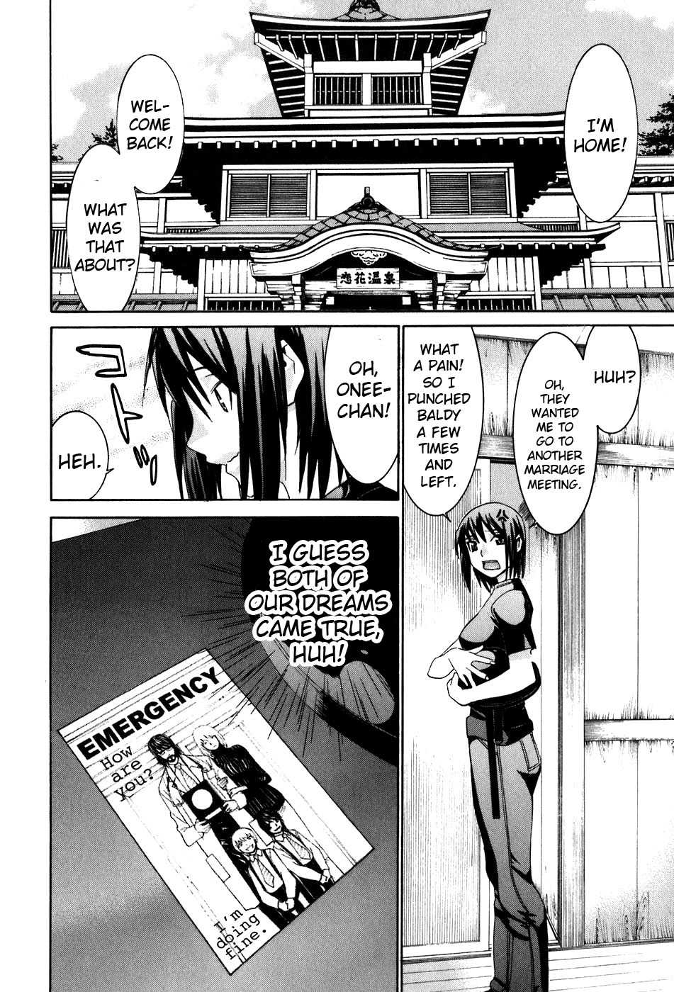 Koibana Onsen Chapter 38 page 25 - Chapter 38: Fuuka's Love Story (Part 4 )