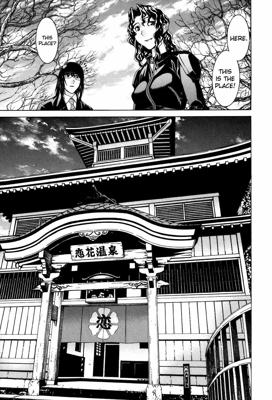 Koibana Onsen Chapter 38 page 7 - Chapter 38: Fuuka's Love Story (Part 4 )