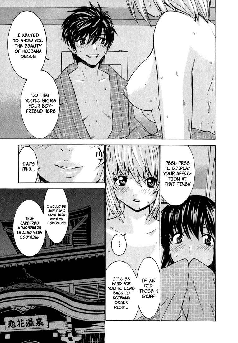Koibana Onsen Chapter 4 page 25 - Chapter 4: Jilted Person No. 2