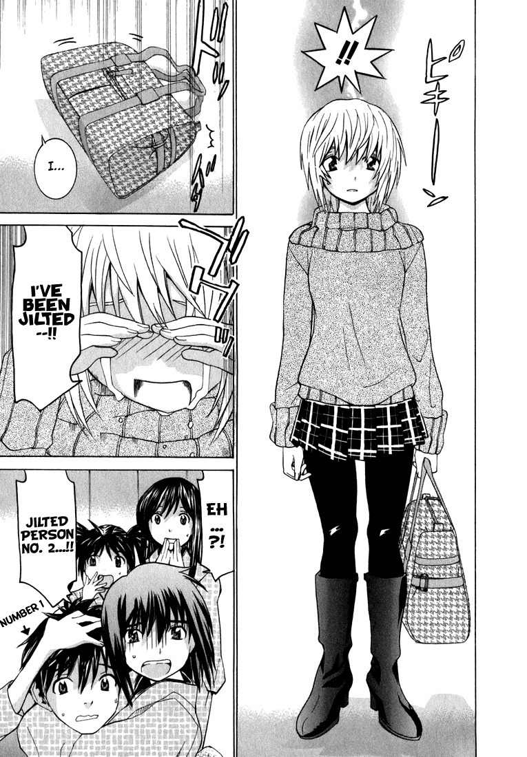 Koibana Onsen Chapter 4 page 9 - Chapter 4: Jilted Person No. 2