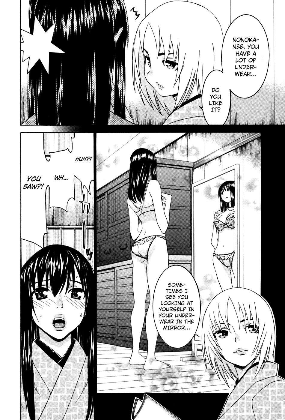 Koibana Onsen Chapter 40.5 page 6 - Chapter 40.5: Getting Prettier Through XXX
