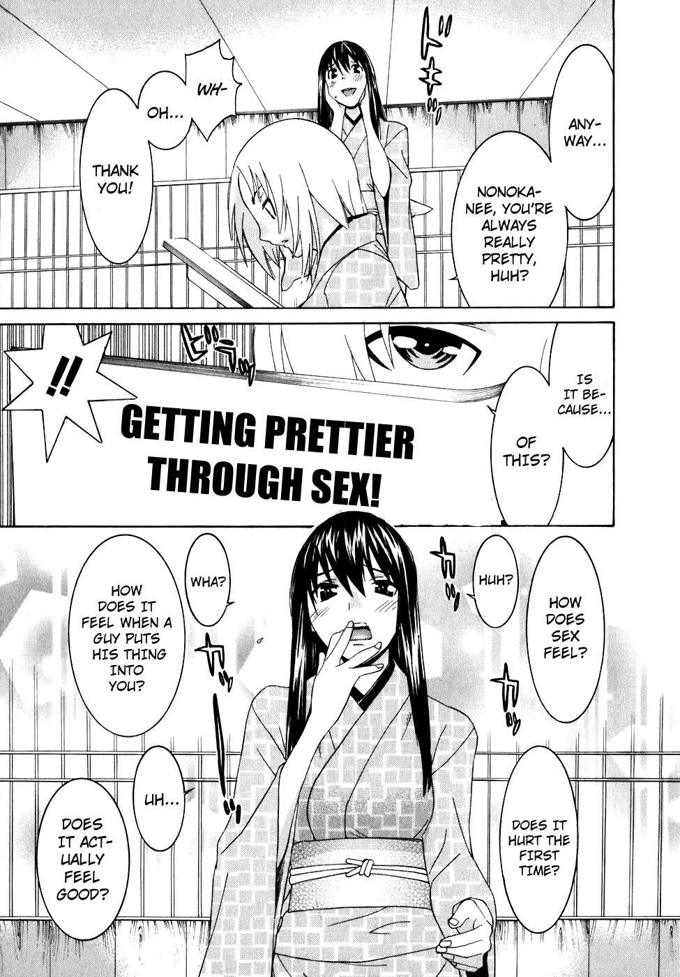 Koibana Onsen Chapter 40.5 page 9 - Chapter 40.5: Getting Prettier Through XXX