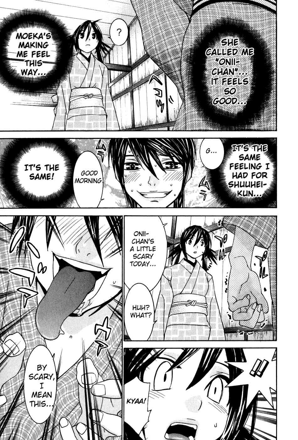 Koibana Onsen Chapter 40.6 page 12 - Chapter 40.6: An Incan Awakening!